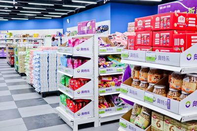 “排隊(duì)王”來了！頭部零售企業(yè)區(qū)域總部落戶武漢，百貨零售迎升級