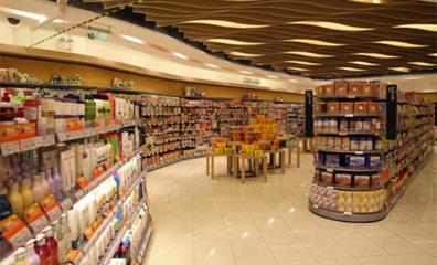 前9月?lián)P州百貨類零售額同比降7.75% 挑戰(zhàn)與應(yīng)對策略