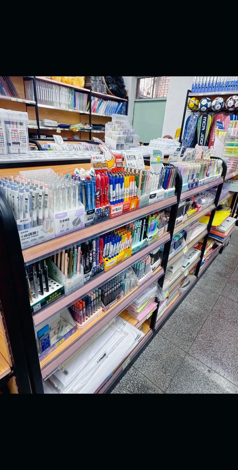 開學(xué)季特惠來襲！廟灣晨光文具店隆重推出楓頁牌作業(yè)本批發(fā)零售服務(wù)