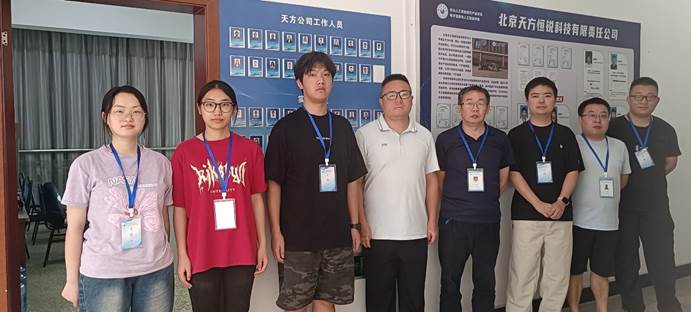 樂山人工智能現代產業學院 以“引企入教”為引擎，開啟學子高質量就業新篇章